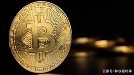 比特币的比特币也还会涨？行情疯狂的背后，仍有三大资安危机！_比特币:PMGT