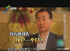 一不小心扔掉了 7500 枚比特币，这位英国程序员损失了 17 亿_比特币:Hillstone Finance