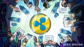 一个未知钱包向Coinbase发送了2亿美元的瑞波币（XRP）_XRP:MEET