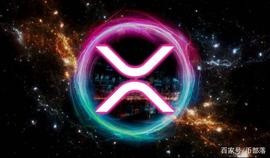 瑞波币“试图”与SEC达成和解，XRP是否能出现转机_SEC:300