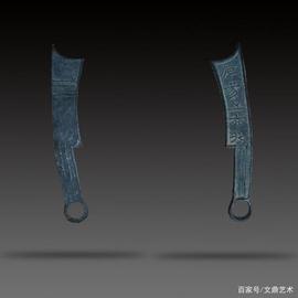 战国时期五字刀币_THE:DAO