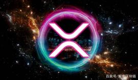瑞波币（XRP）合作伙伴SBI Remit向13400台ATM机推出国际汇款服务_PPL:REMI