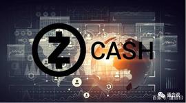 灰度再出手！跟风还是观望？一文带你读懂大零币_ZEC:nash币挖矿