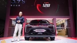 碰瓷营销大师——广汽蔚来_比特币:BLOVELY价格