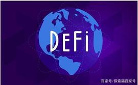 YFI铸币增发提案的划时代意义：社区驱动正在加速取代VC驱动_稳定币:BASI价格