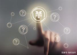 张氏说币：1.21今日比特币以太坊行情走势分析，详解_ETH:DOT