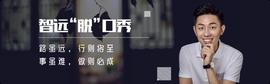 洞见40年:中国广告发展史_AMP:Doge of WallStreetBets