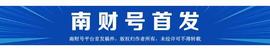 纺织服装行业价值分析,看这篇就够了!_Parsiq:RAP