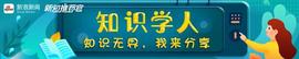 全球拥有比特币最多的公司 3个月股价上涨4.8倍 比特币是天赐良机还是镰刀接力？_CDS:MIC