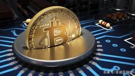 继比特币后，区块链下一个价值支撑在何处？——Filecoin_比特币:FIL
