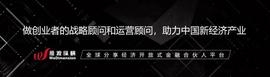 国内外C型臂X射线机大盘点_比特币:maidsafecoin