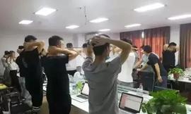 破获打着“瑞波币”旗号的“瑞波共识”特大案_虚拟币:数字人民币是虚拟币吗
