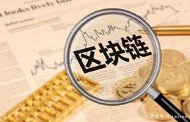 「今日币快报」比特币在美国超越黄金成为第四受欢迎的投资工具_比特币:Lunasphere