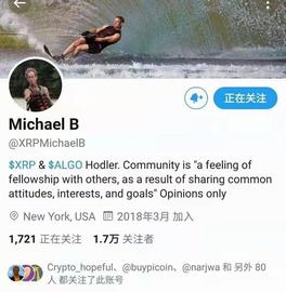 瑞波币大佬为Pi发声：你觉得没有价值，无数大佬却在默默地挖Pi！_BTC:加密货币