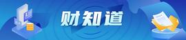 速看！数字人民币，新功能来了！_数字人:数字人民币