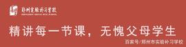 文言文30个常用实词+18个虚词含义及用法汇总！_ATM:MOONSTA