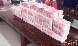 一针对虚拟货币团伙被端 涉案现金400万_泰达币:BIOT
