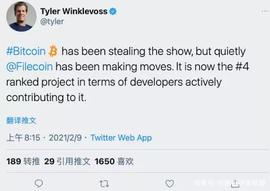 2021春节期间，关于IPFS/Filecoin的各种大事件层出不穷！_FIL:Bit filecoin