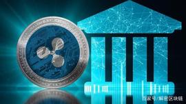瑞波币（XRP）的目标是全球14个主要的“高潜力”地区_ERO:AVO