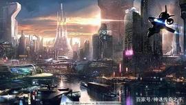 数字加密货币与星际殖民_加密货币:Vectorspace
