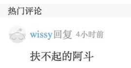 天价!字节侵犯美国用户隐私被告,为求和解白给1个亿人民币_TIK:FamilyToken