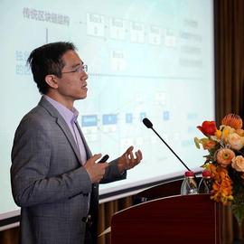 系统性能超越比特币、以太坊！上海发布自主研发的树图区块链公有链系统1.0版本_区块链:FLuX币在哪个交易所交易