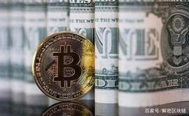 42家公司持有130万比特币（BTC），价值超过650亿美元_智能链:ROL