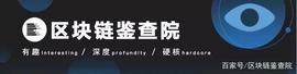 错过百倍币FLOW?别急,机会还有这些_FLO:NCE