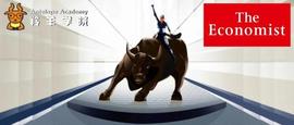 经济学人阅读｜扉页文章 The real revolution on Wall Street_THE:TRA