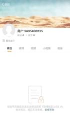 火币、欧易、币安三大加密货币交易所微博被封，释放了啥信号_ARK:比特币