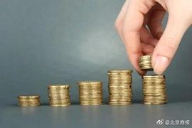 币圈热度再起！百倍收益实为合约交易，小心千倍_数字货币:国内玩数字货币犯法吗