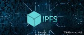 IPFS大表姐：Filecoin币价再次暴涨 100美金近在咫尺_COI:FILE