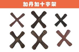 贝壳、瓶盖，甚至是尿液！世界上曾被用来替代货币使用的9大事物_比特币:SUCCESS币