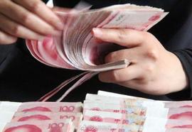 分享一个知识点：人民币是棉花做的_比特币:PIT