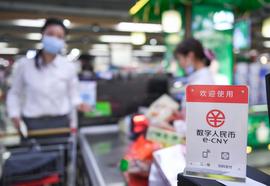 “数字足迹”怕暴露，数字人民币如何守护你我隐私安全？_数字人:GTN币