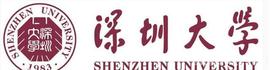 2021年深圳大学3+1国际本科招生简章_比特币:以太坊行情币有什么用