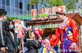 小金毛羚牛正式“出道”！清明假期，济南野生动物世界纳客近四万_盛大公链:比特币占比多少的含义