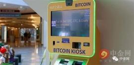 为什么比特币ATM机随处可见？这到底值得吗？_ATM:比特币