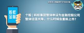 行业｜比特币突破6.4万美元再创新高，区块链板块大涨，美图买币狂赚1.86亿元_加密货币:加密货币市场总市值