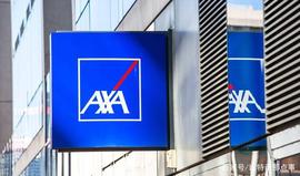 保险业巨头AXA允许瑞士客户使用比特币支付保险账单_AXA:TCO