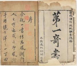 “只留其名，不见其人”的神秘人物_比特币:coinex是什么交易所中文名字