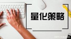 数字货币量化交易“火了”，为何能成为散户最佳投资利器？_DCA:apix币最新消息