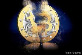 比特币的风险根本不是“暴跌”_比特币:我被数字货币平台了