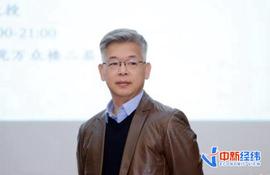 黄益平：数字人民币的机会与局限_数字货币:数字货币买进卖出局