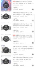 显卡涨完硬盘涨？虚拟币“挖矿”资源浪费太疯狂_USD:CUSDC