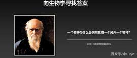 参加完创业者社群的线下分享，我有哪些思考？_NGC:AME