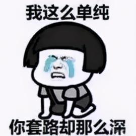 网络安全有你有我 苏州破获一宗虚拟币案，涉案金额1000万！_虚拟币:VIP价格