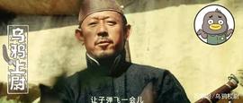 比特币，美元霸权的帮凶_数字货币:央行数字货币是稳定币吗