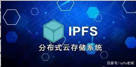 狗狗币火爆后，奇亚币硬盘挖矿掀起新的浪潮！_CHI:BabyChita Token
