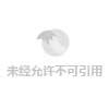 [转载]一文了解DeFi价格预言机_coinbase:COI
